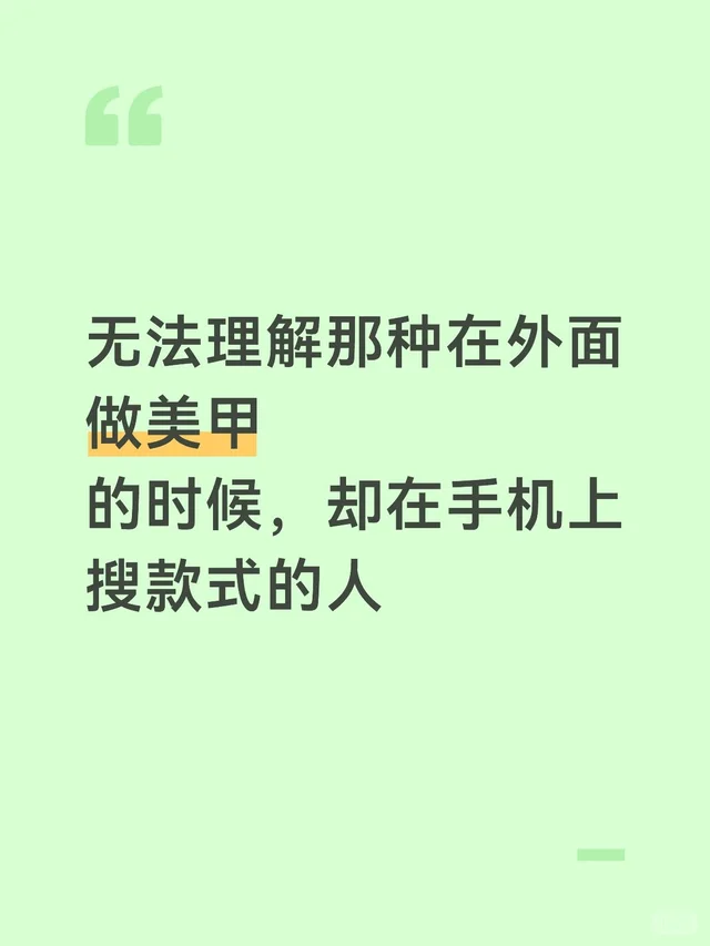 我真的无法理解。。。